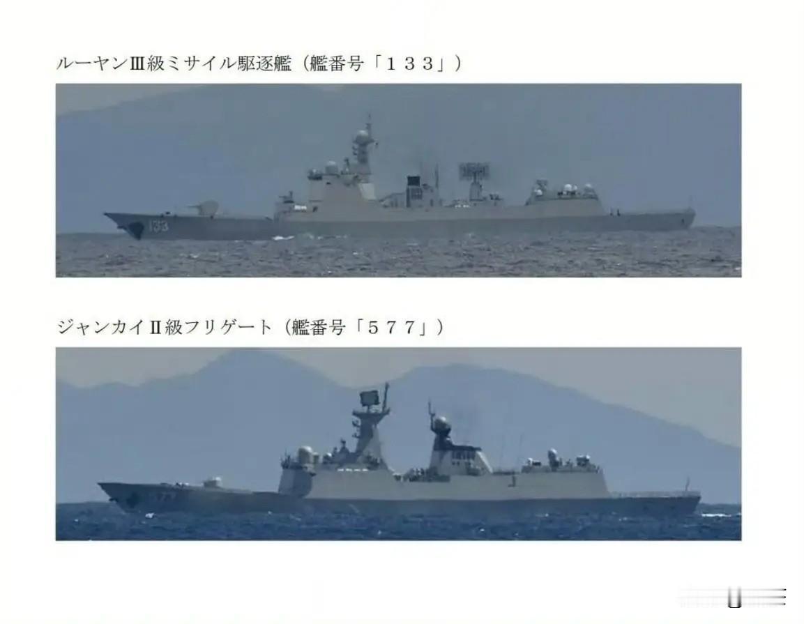 君子报仇从早到晚
东大舰艇编队紧贴脚盆海岸线前出大洋