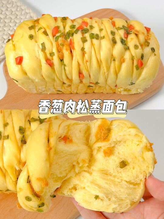搅一搅就能做，好吃不上火的面包🍞