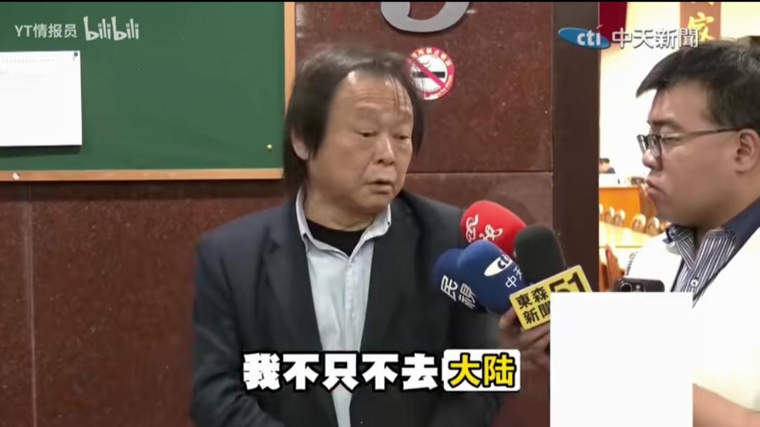 王世坚回应大陆说他“没出息”:“我不只不去大陆，我甚至连美国都不去。有优越感的地