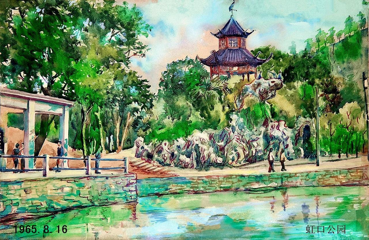 二、战争影响与功能转变（1922-1949）
“一·二八”事变后，虹口公园成为日