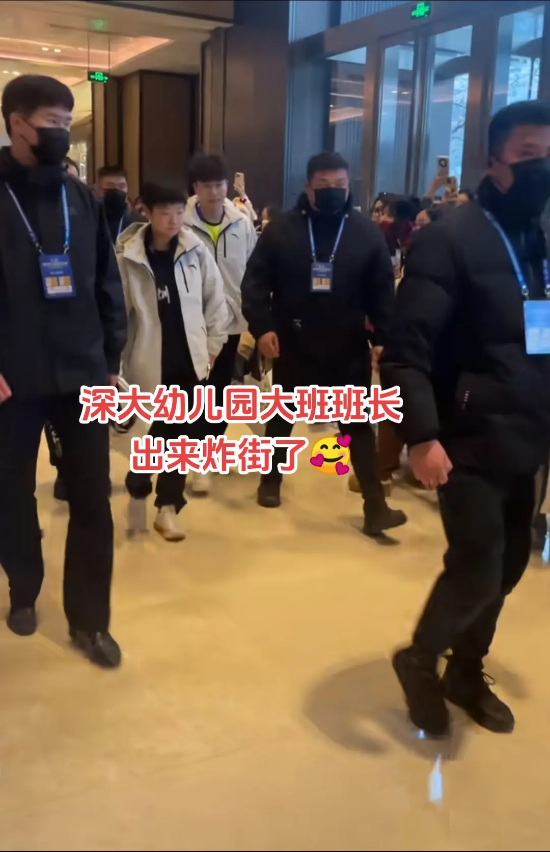 终于看见莎局了