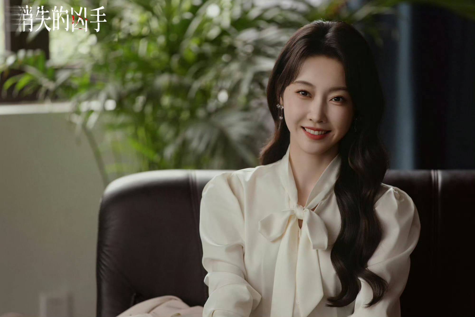 宣璐好上头的白切黑女主妥妥地把变脸玩明白了。 