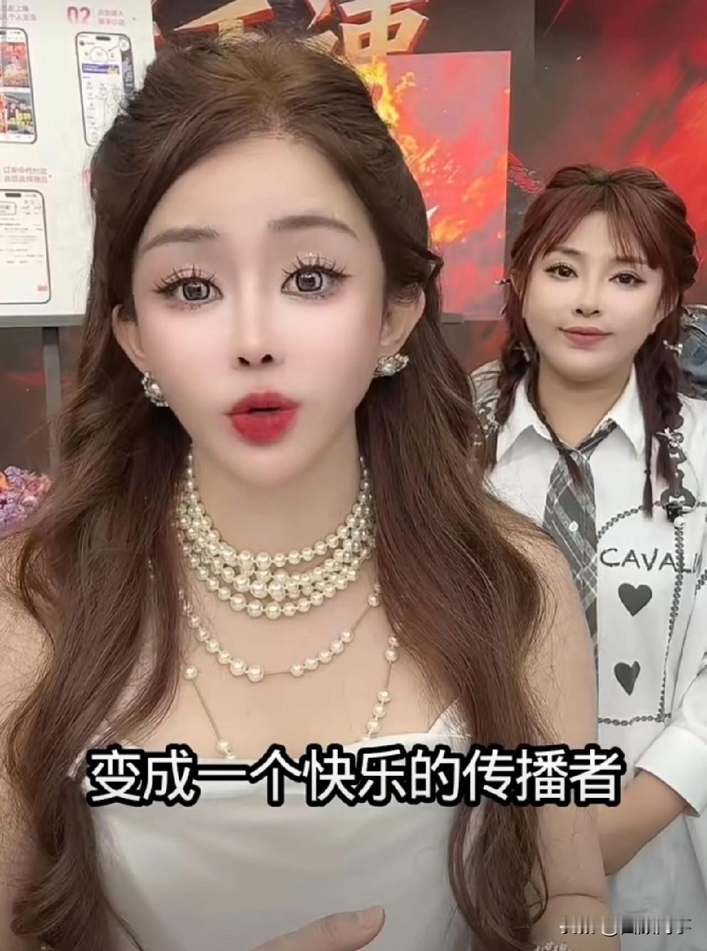 驴家阿宇称初瑞雪性格很要强，不可能被蛋蛋拿住了！

           阿宇：