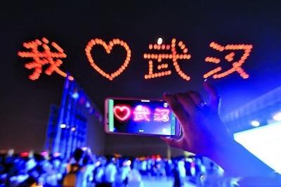 武汉必吃，沒有之一三鲜豆皮諸葛臥龍反忽小隊
