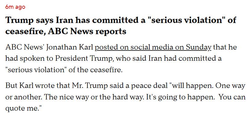 最新消息：特朗普称伊朗严重违反停火协议！美国广播公司新闻的乔纳森·卡尔星期日在社