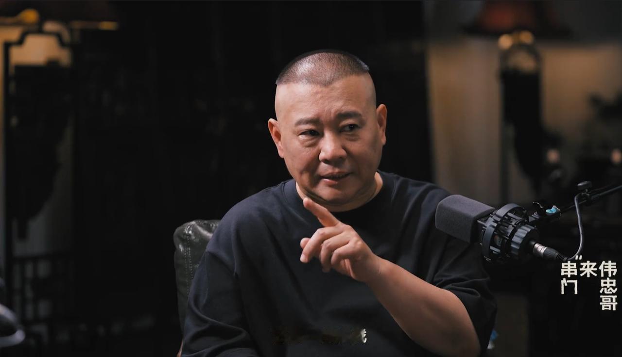 王伟忠首次前往郭德纲家中做客，期间谈到关于对大儿子郭麒麟的教育是否太严格。
 