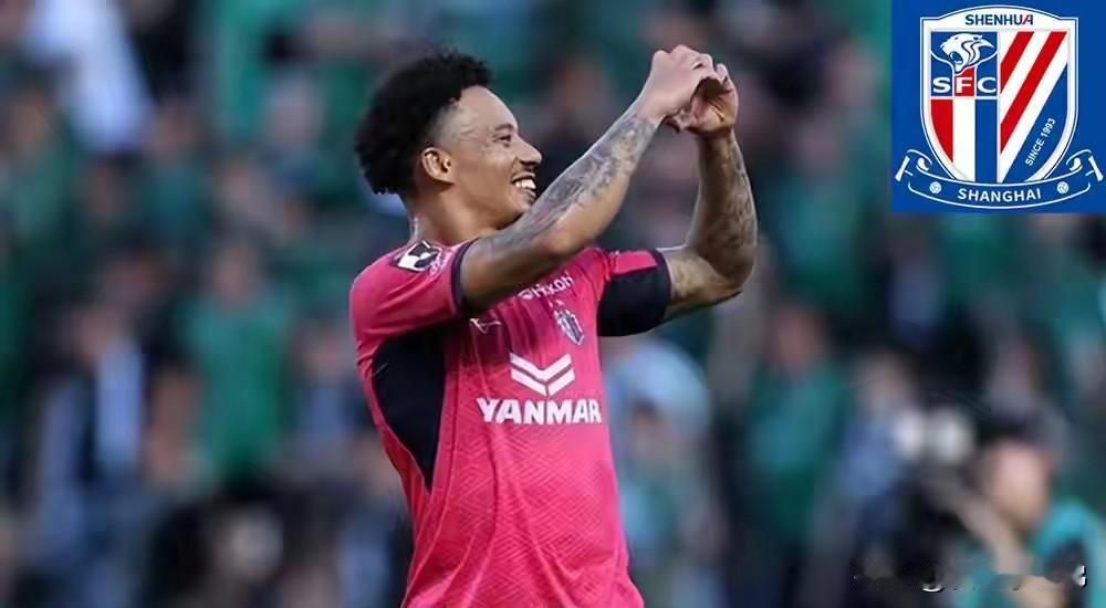 拉唐加盟申花？他会不会成为下一个路易斯？
自从联赛结束，关于申花的转会消息就一直