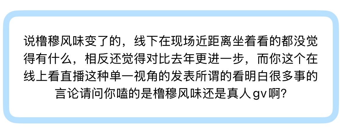 再鸡掰咯噔的去看hdl好吗？ 