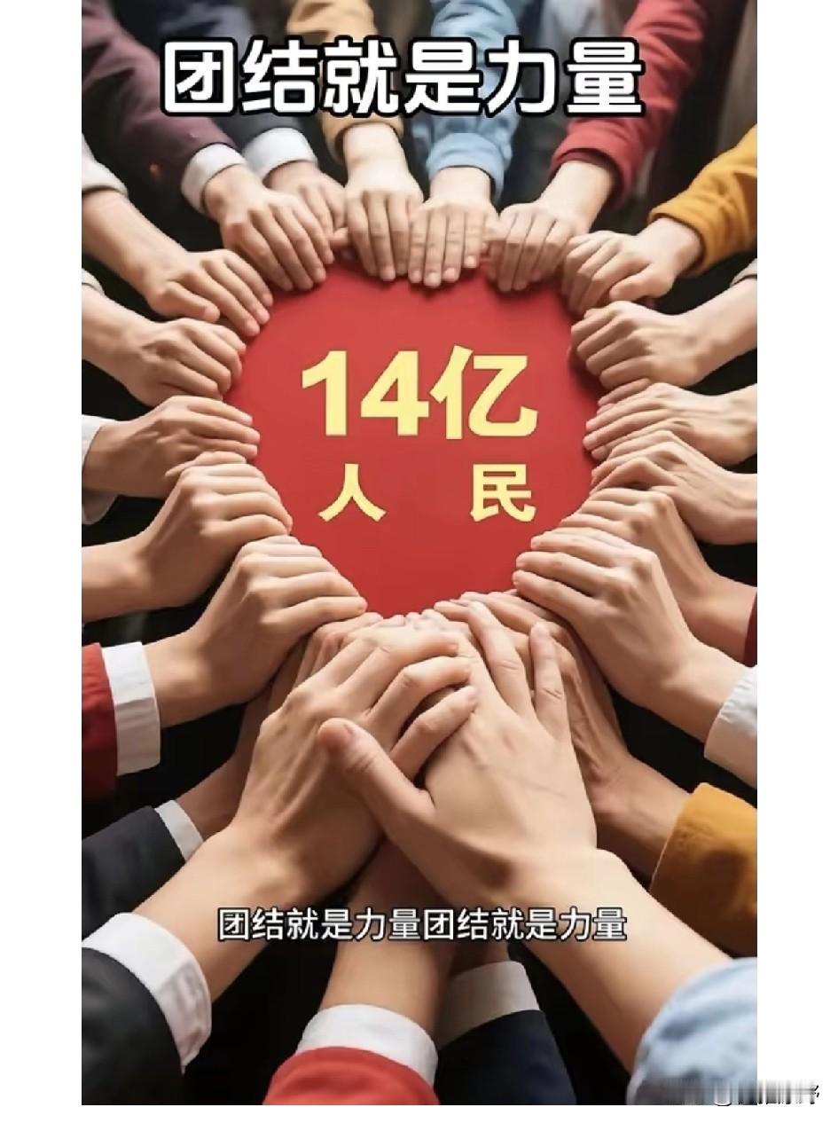 口气狂妄到令人发指，“拦截军售就开战”这种话竟也说得出口，简直荒唐可笑。

  