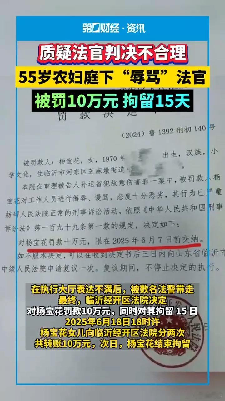 当地老百姓也挺不容易～ ​​​