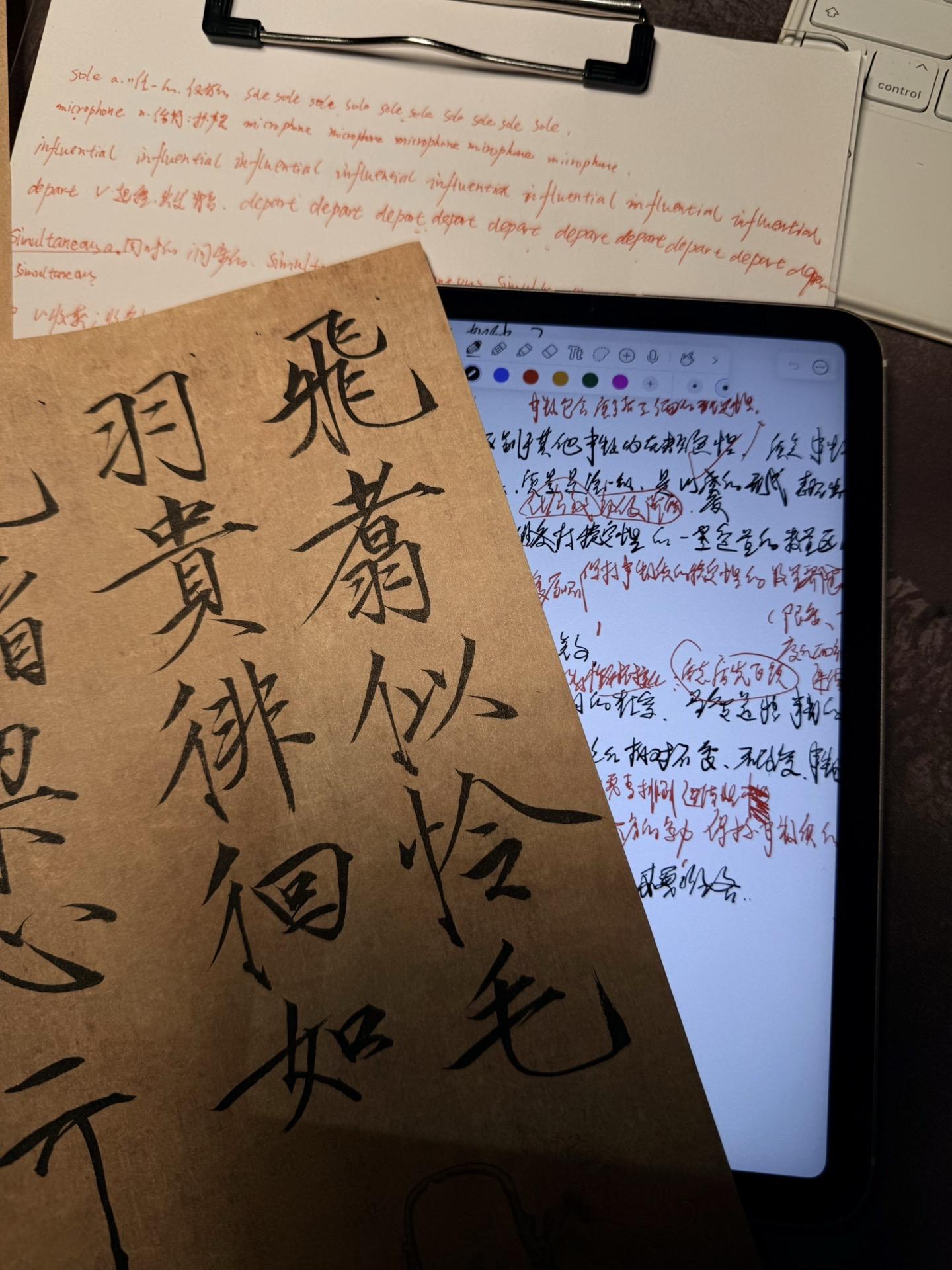 愣了一下，不敢相信这都是我写出来的🤣