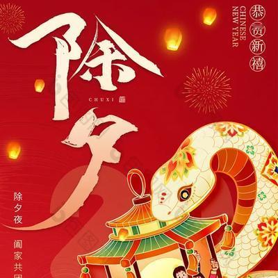 无锡新年打头阵、下定决心冲刺2万亿！

2025年全国GGP万亿城市升至29个，