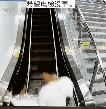 看到了吧，秀恩爱也得分场合，以后可得注意了[机智]