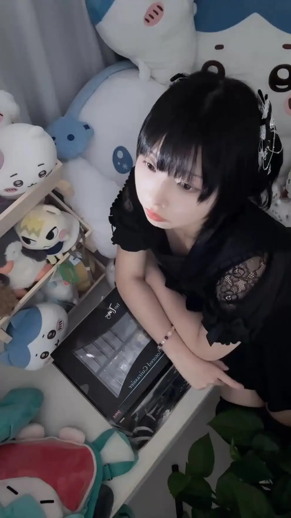 宅女生活