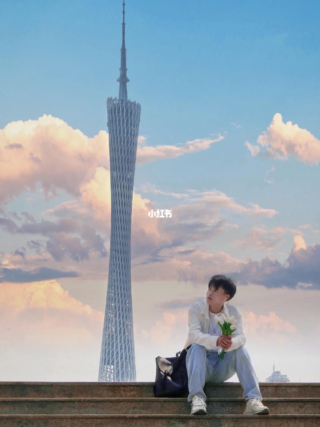 我好像找到了广州塔最佳合影机位📸