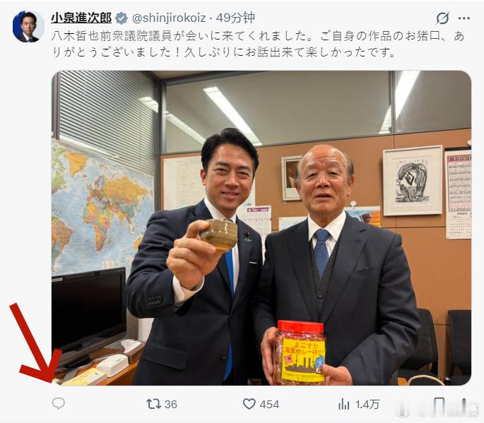 不懂就问：谁知道这军国主义余孽为何不敢开评论呢？热点现场黄媒不会说的真相