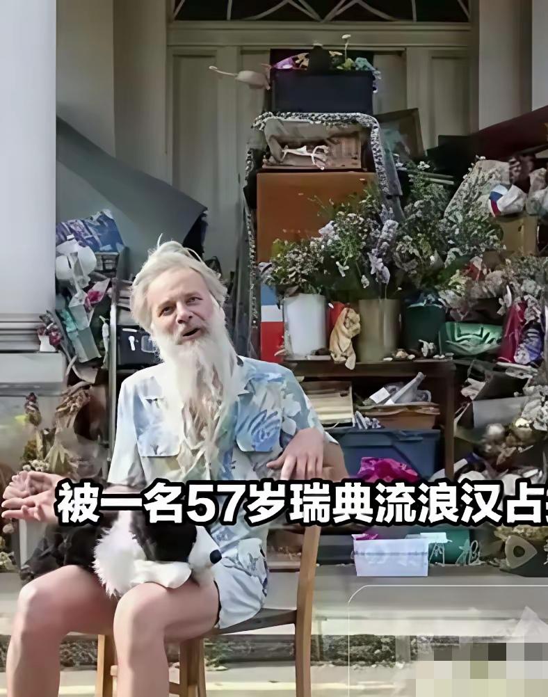 许家印的资产雄厚的无法估量，当年在英国花18亿买了一套别墅，一直没住，成为了瑞典
