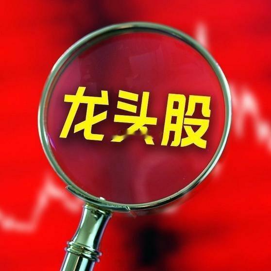 都在等着股市发春节红包！但是，哪里有那么好的事！现在看来，一上涨就有人套现。不敢