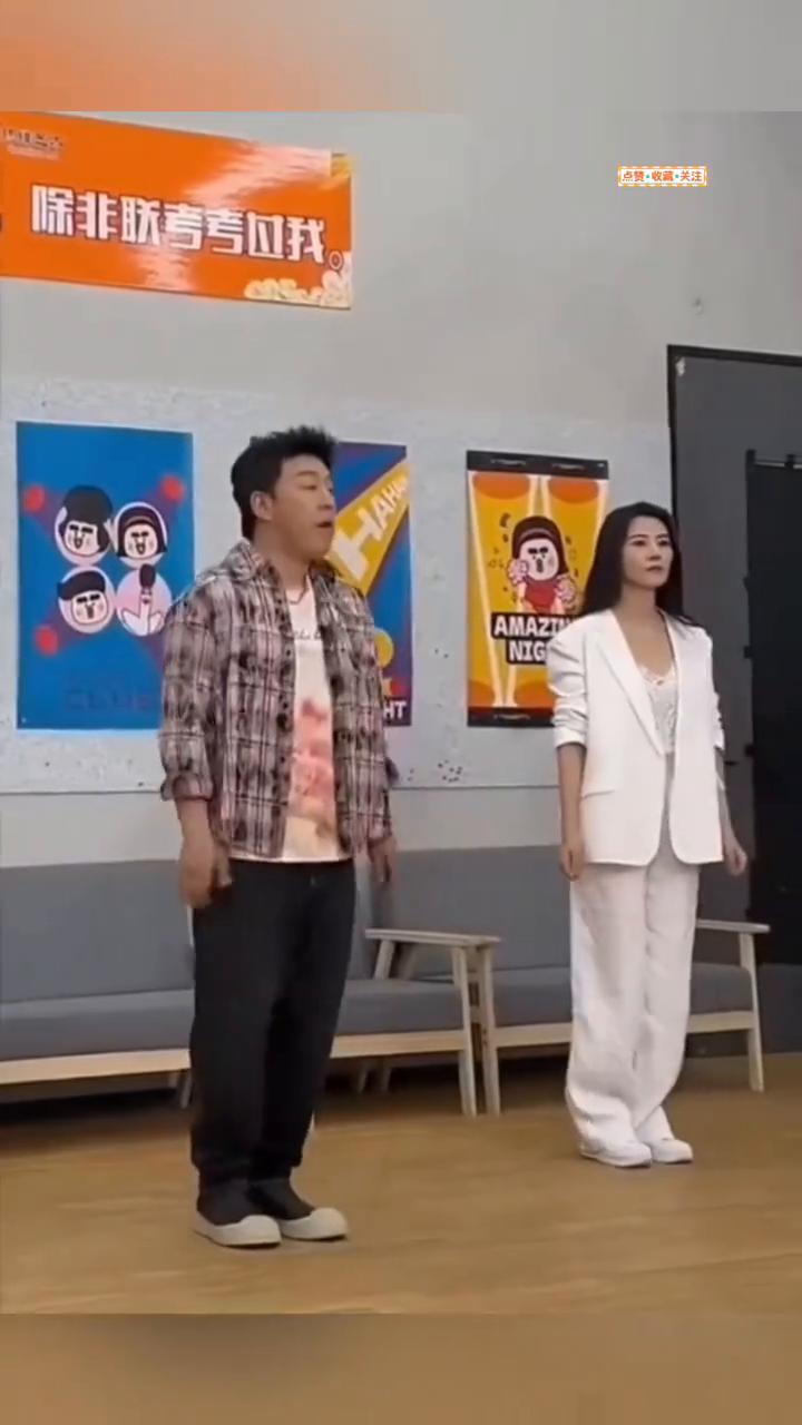 《黄渤带高圆圆跳舞啦，梦幻联动，快乐直接溢出屏！》
喜欢就点个关注吧！