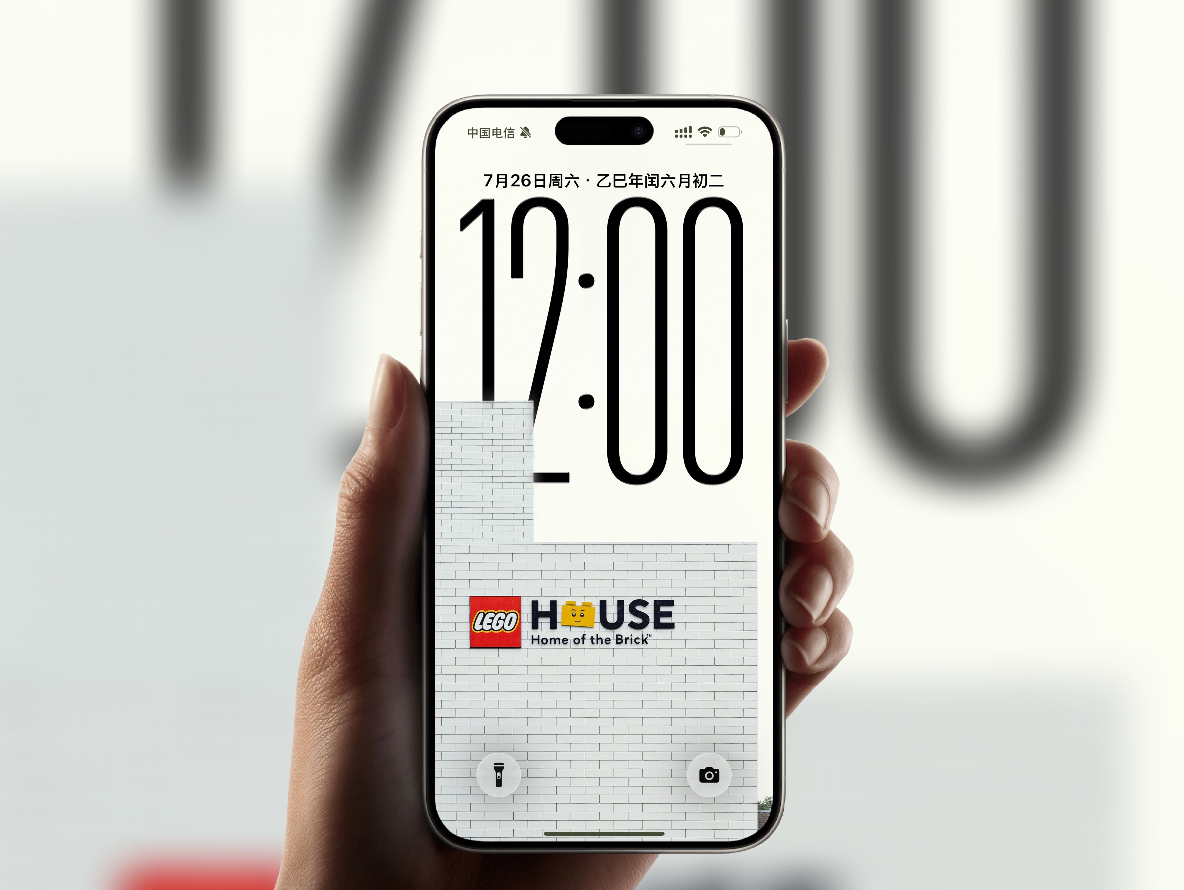 今日份的白色版 iOS 26 景深壁纸[卡皮巴拉] ​​​