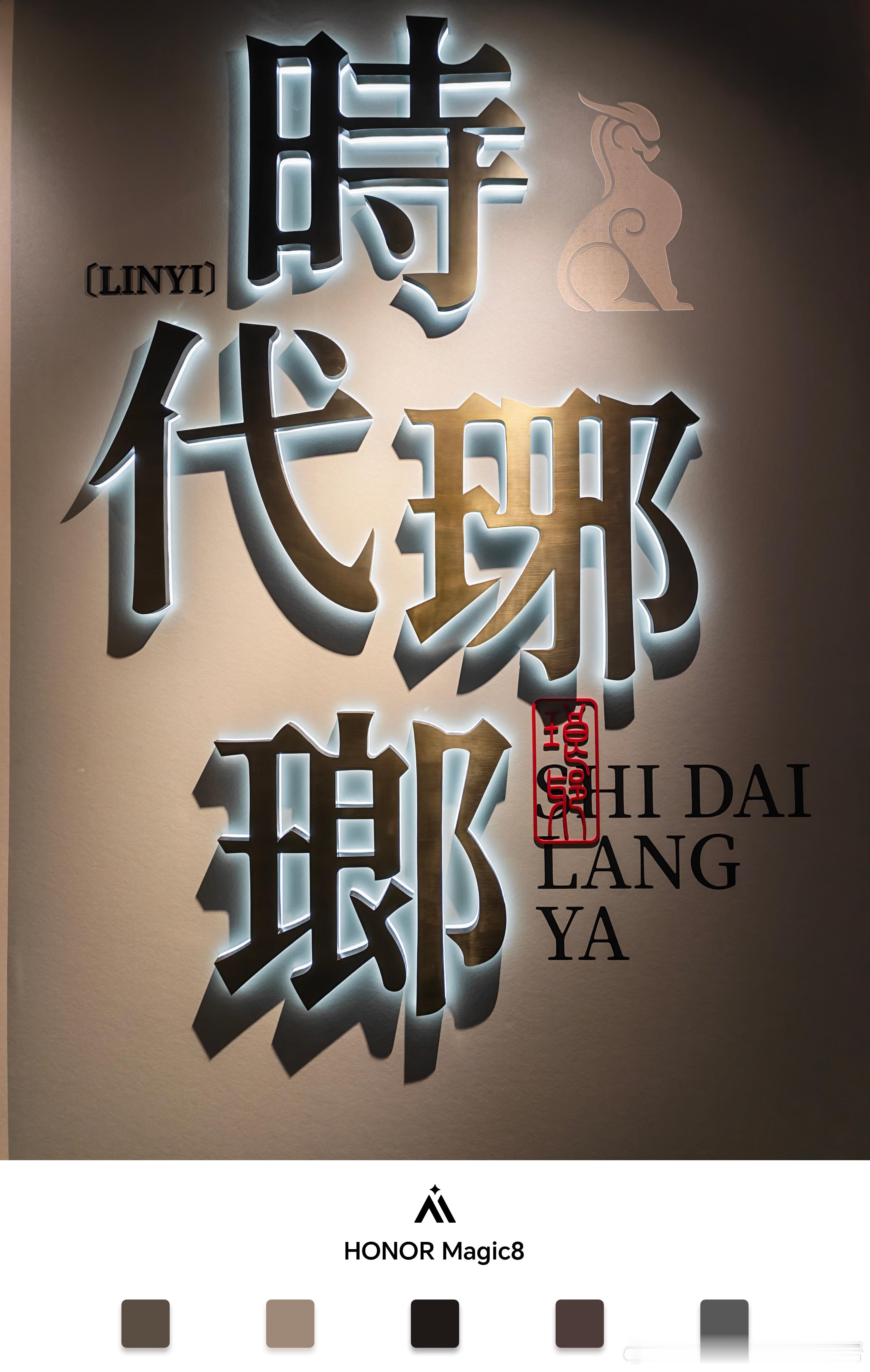 历史的沉淀，需要用影像去记录 