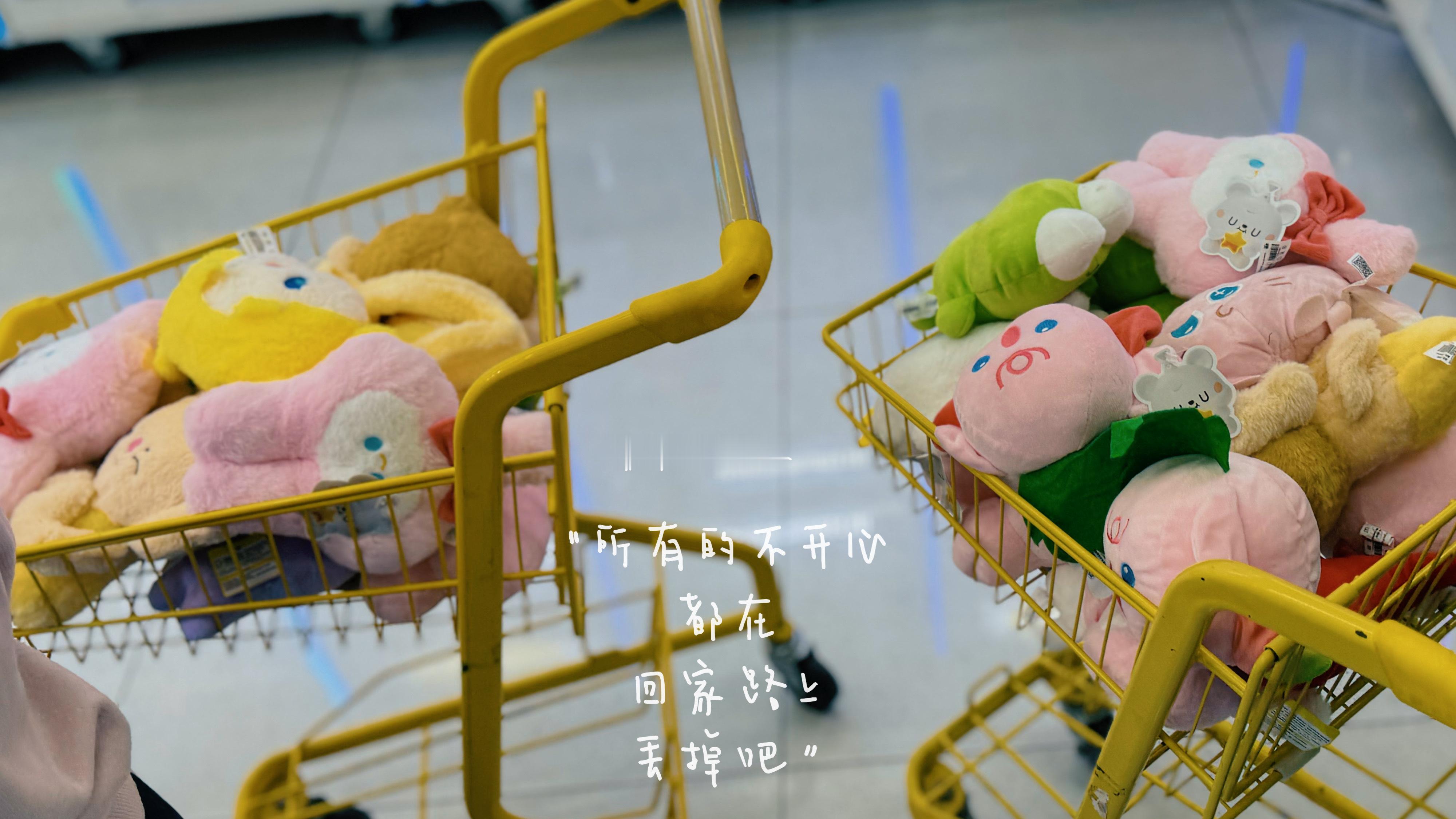 61抓娃娃使命必达hhhh（我同事买了那种100元1000币的团购，我陪她两个小