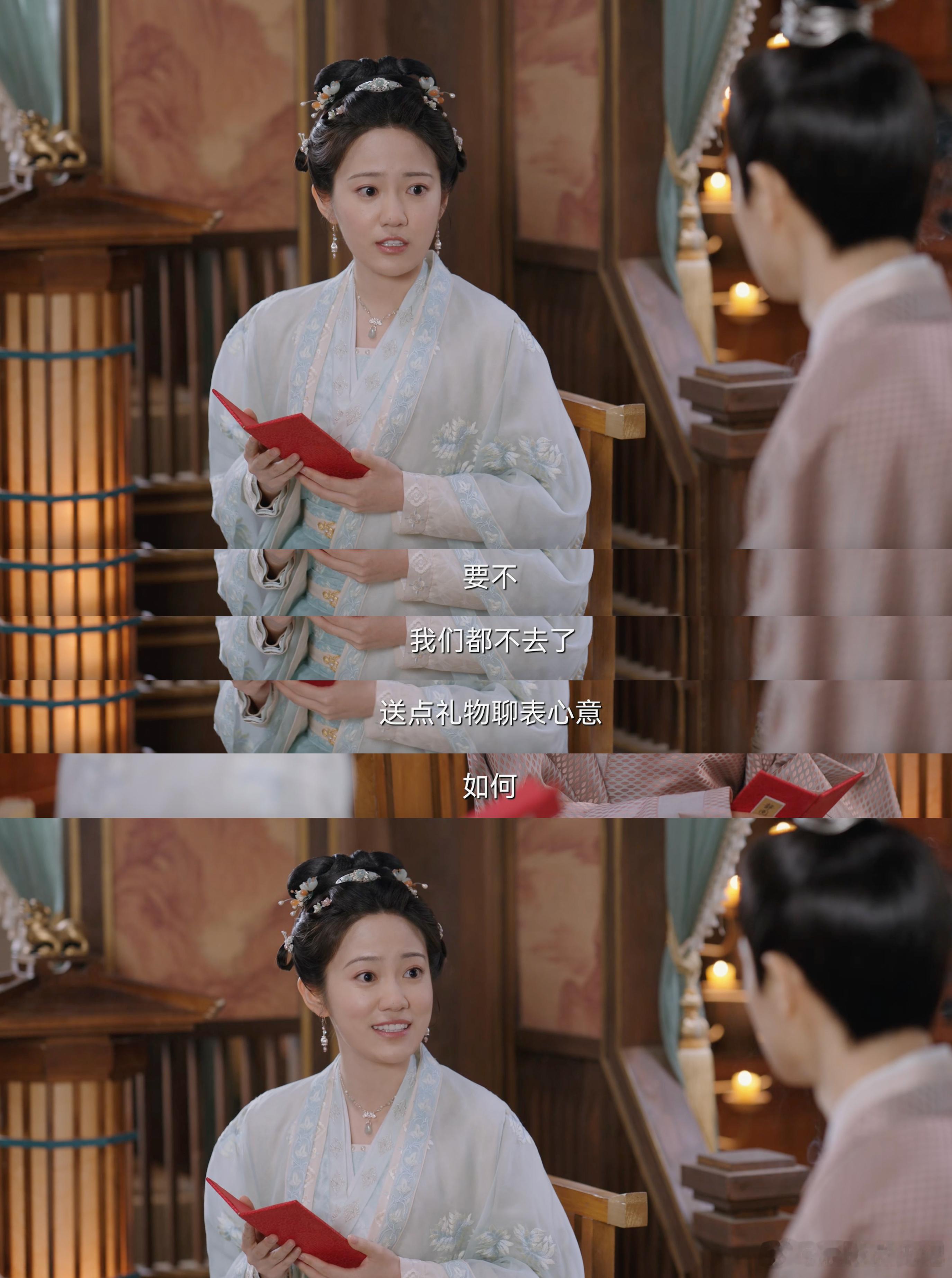 汤梦佳新剧一开口梦回阮思思 汤梦佳饰演的田默太有阮思思那味儿了，《年少有为》里把