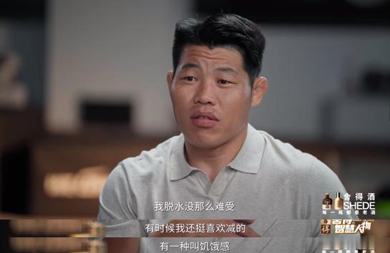 为什么越优秀的人越难找对象《舍得智慧人物》中张伟丽谈及感情，让人读懂优秀者的婚恋