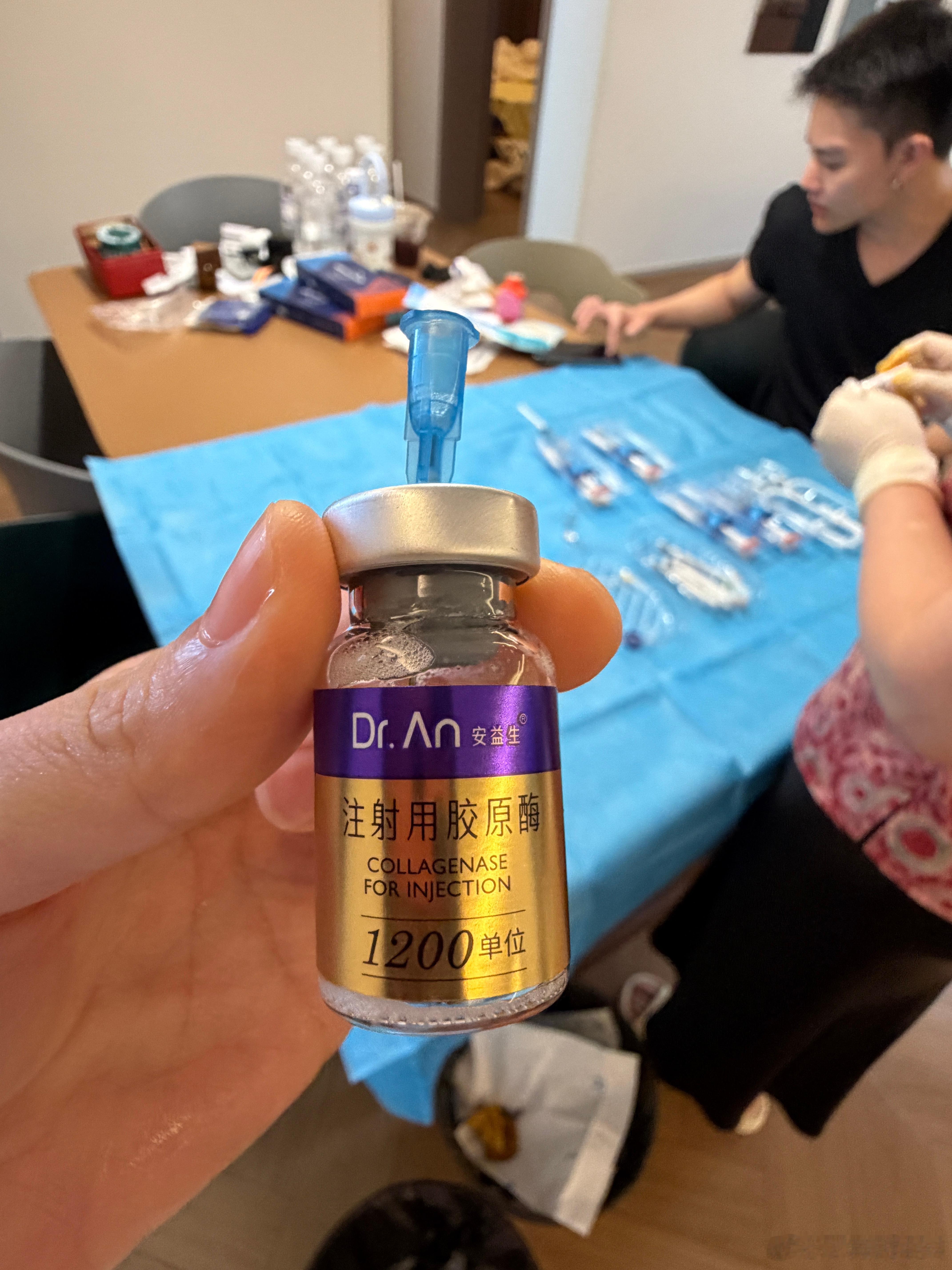 送卢卡斯打了胶原酶我没打过这玩意 除了额头，整个面部没有填充物 