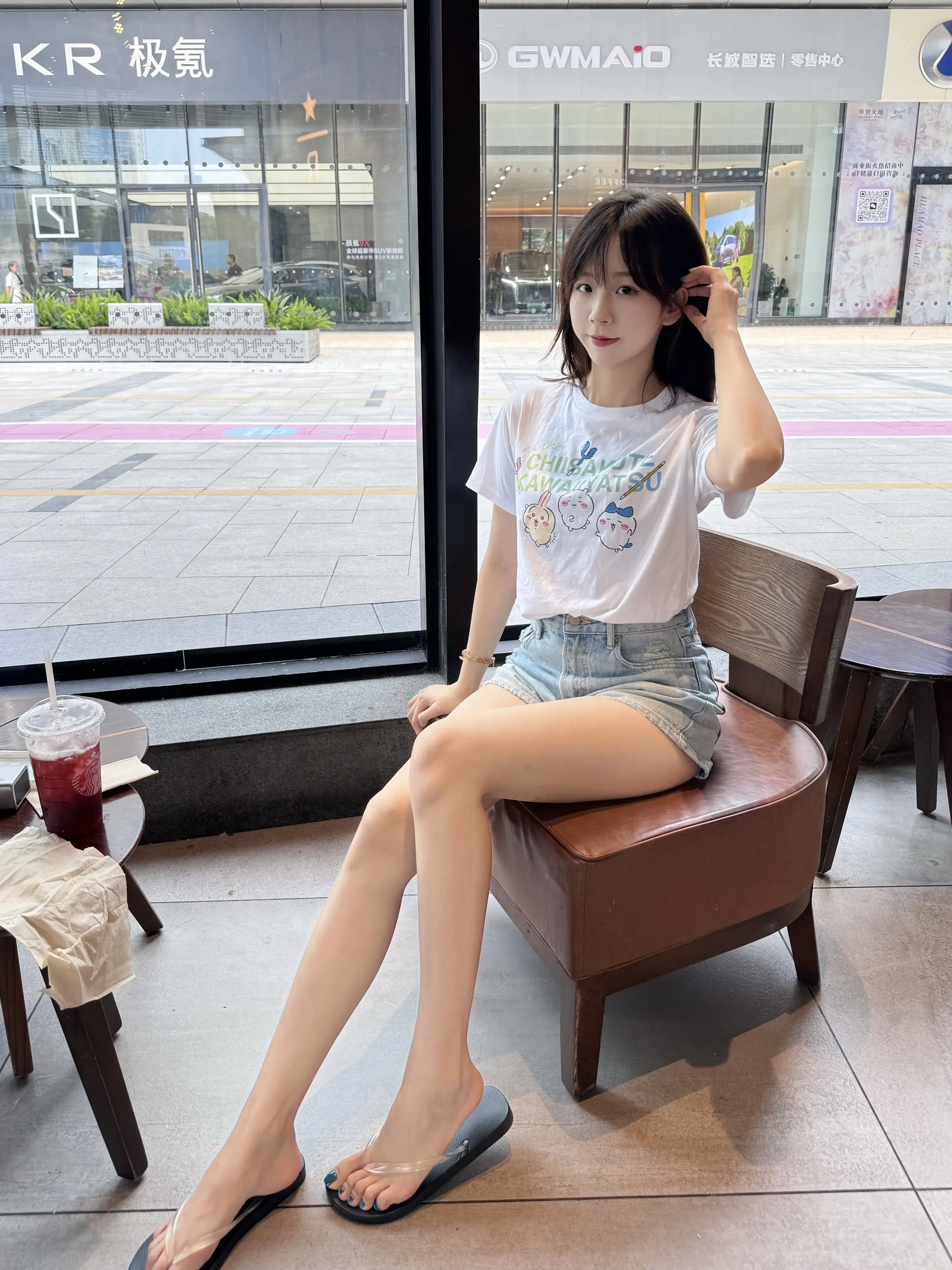 耶～好久不见。