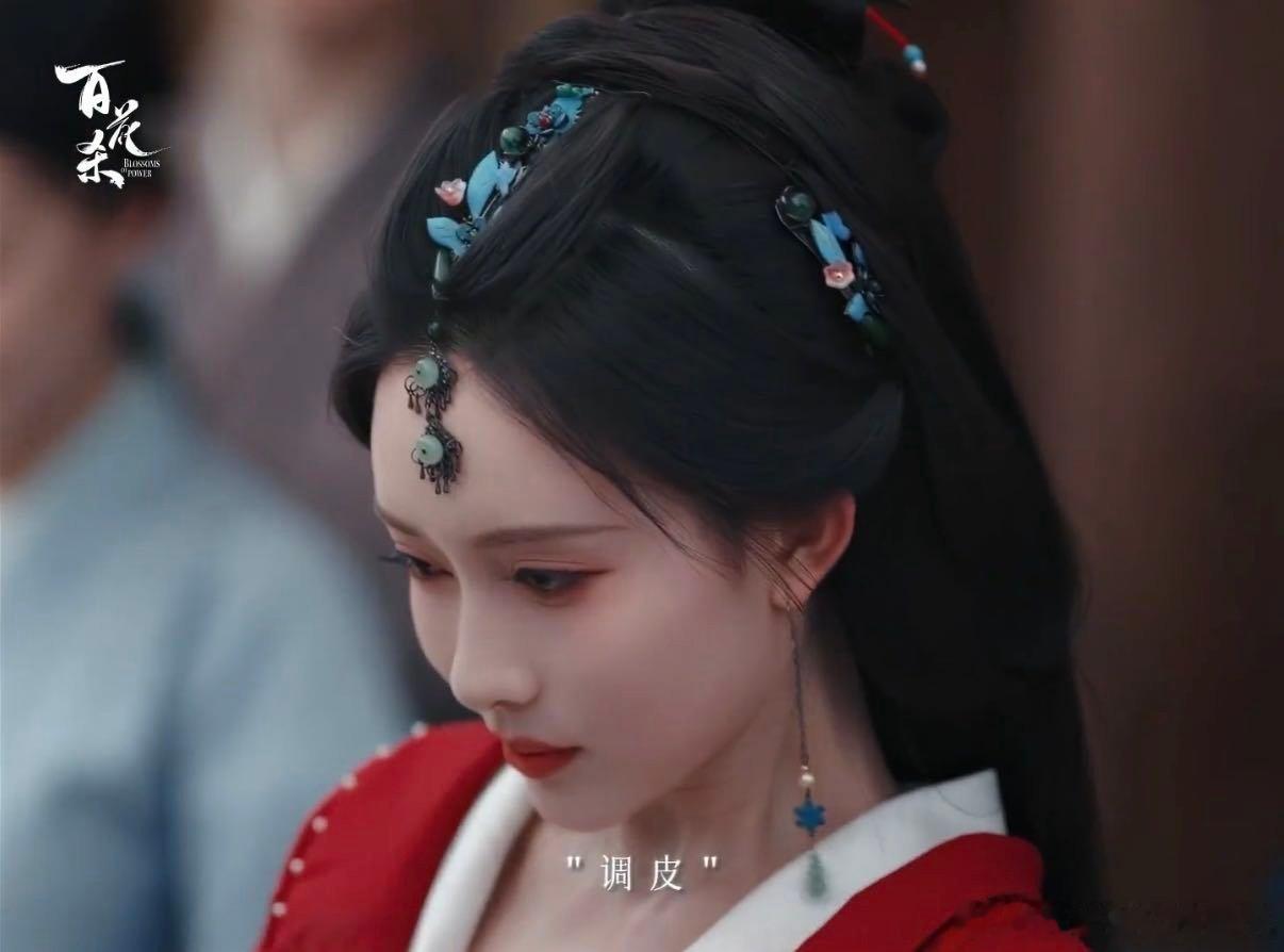 孟子义复合型眼技 微表情的神，孟子义你是有点东西的 