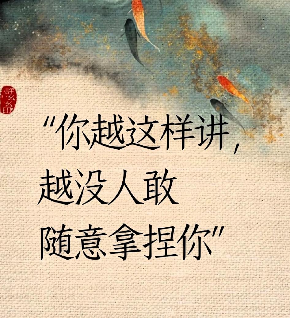 告诉你一个扎心的真相：
朋友跟我吐槽，十一假期光随礼就花了几千，结婚的、满月的、