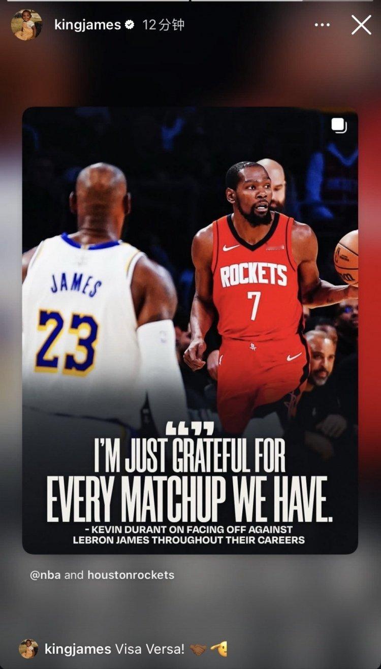 杜兰特谈与詹姆斯交锋：“我对于我们之间的每次交手都心怀感恩。”詹姆斯转发并评论：