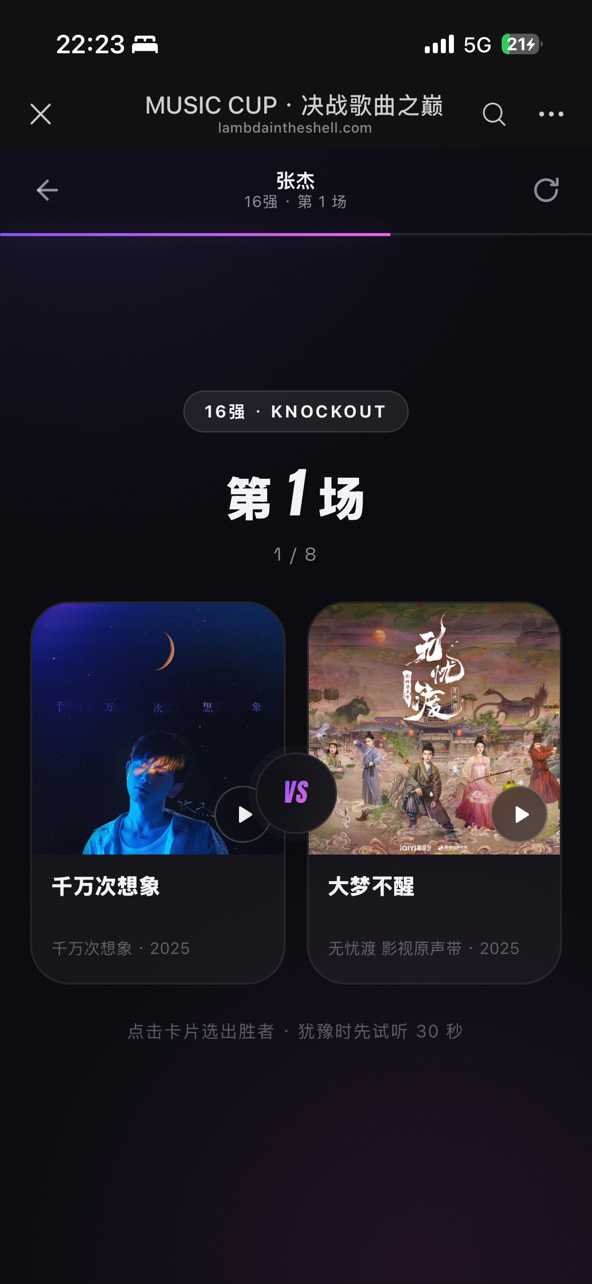 苍了天了。。。 