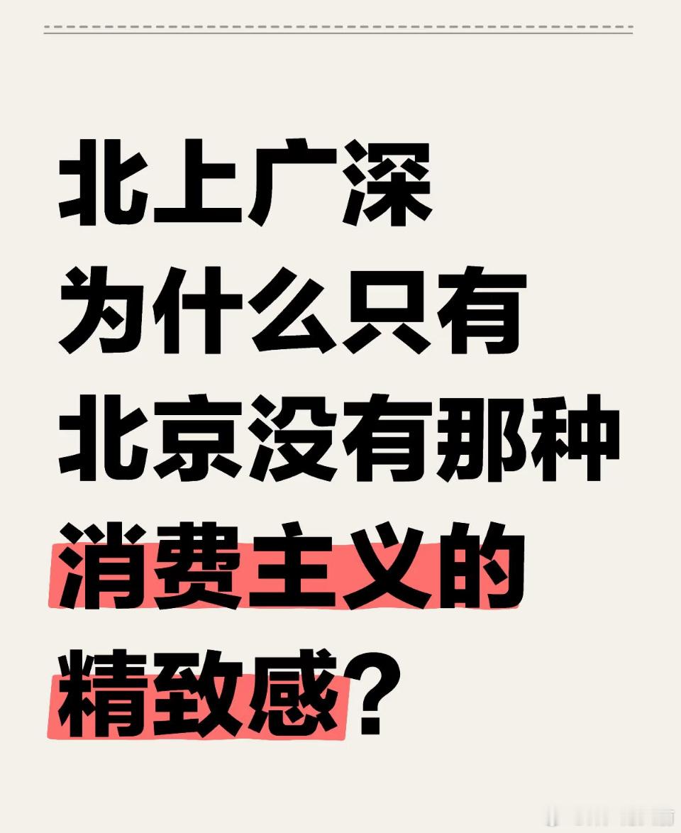 在其他季节我会告诉你，是因为有权要低调，在冬天我只会跟你说，是真的太冷了！！！！