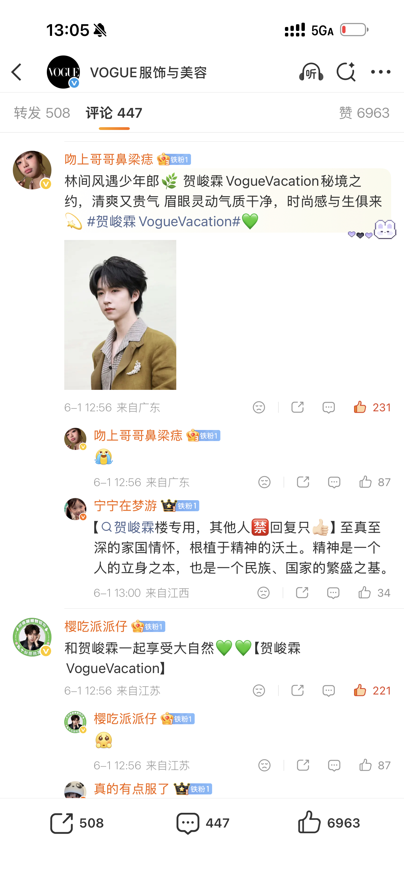 前期上的很快，来继续上👍🏻网页链接