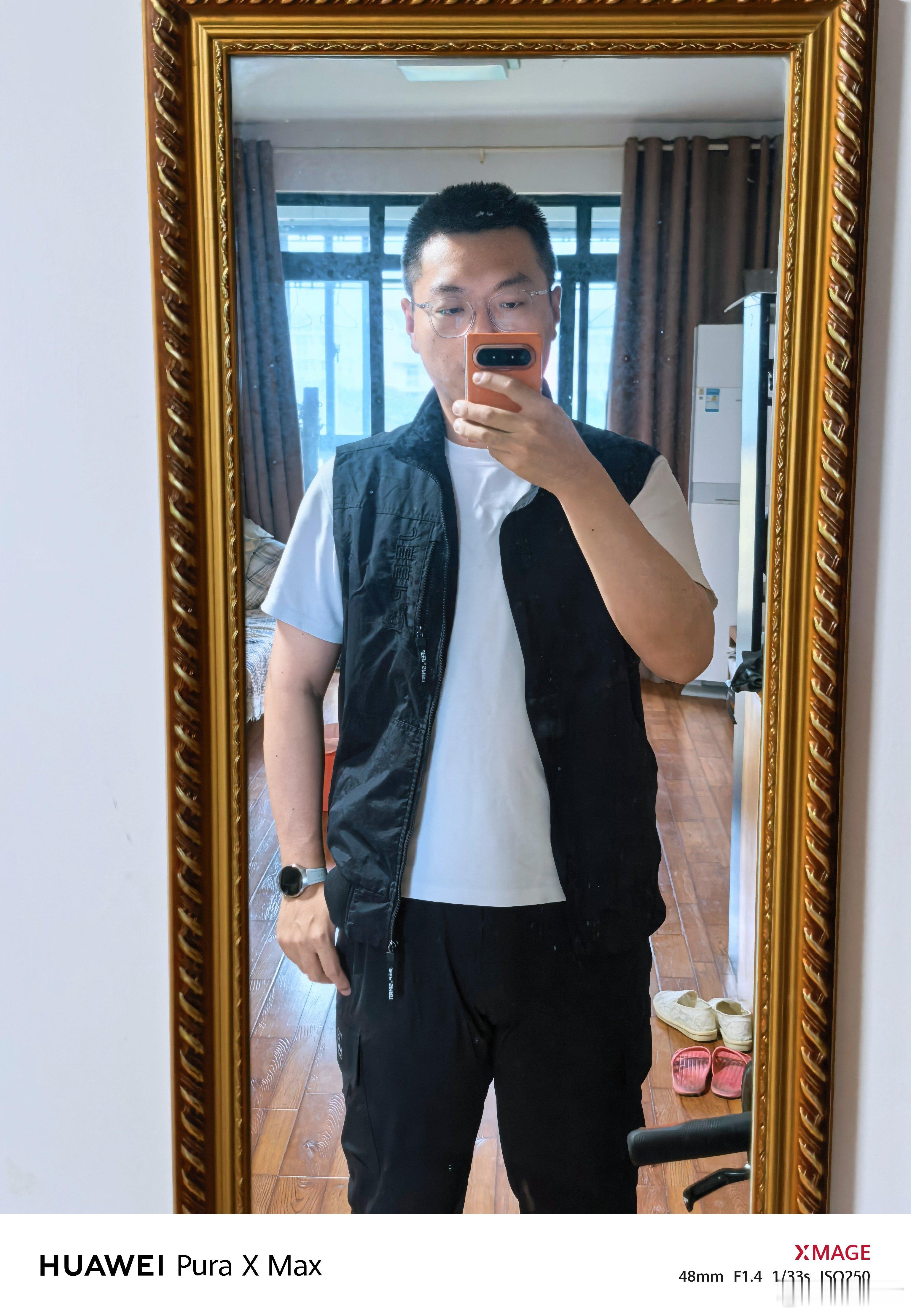 早起上班ootd穿搭多花一秒算我输 合肥·华侨城空港国际小镇