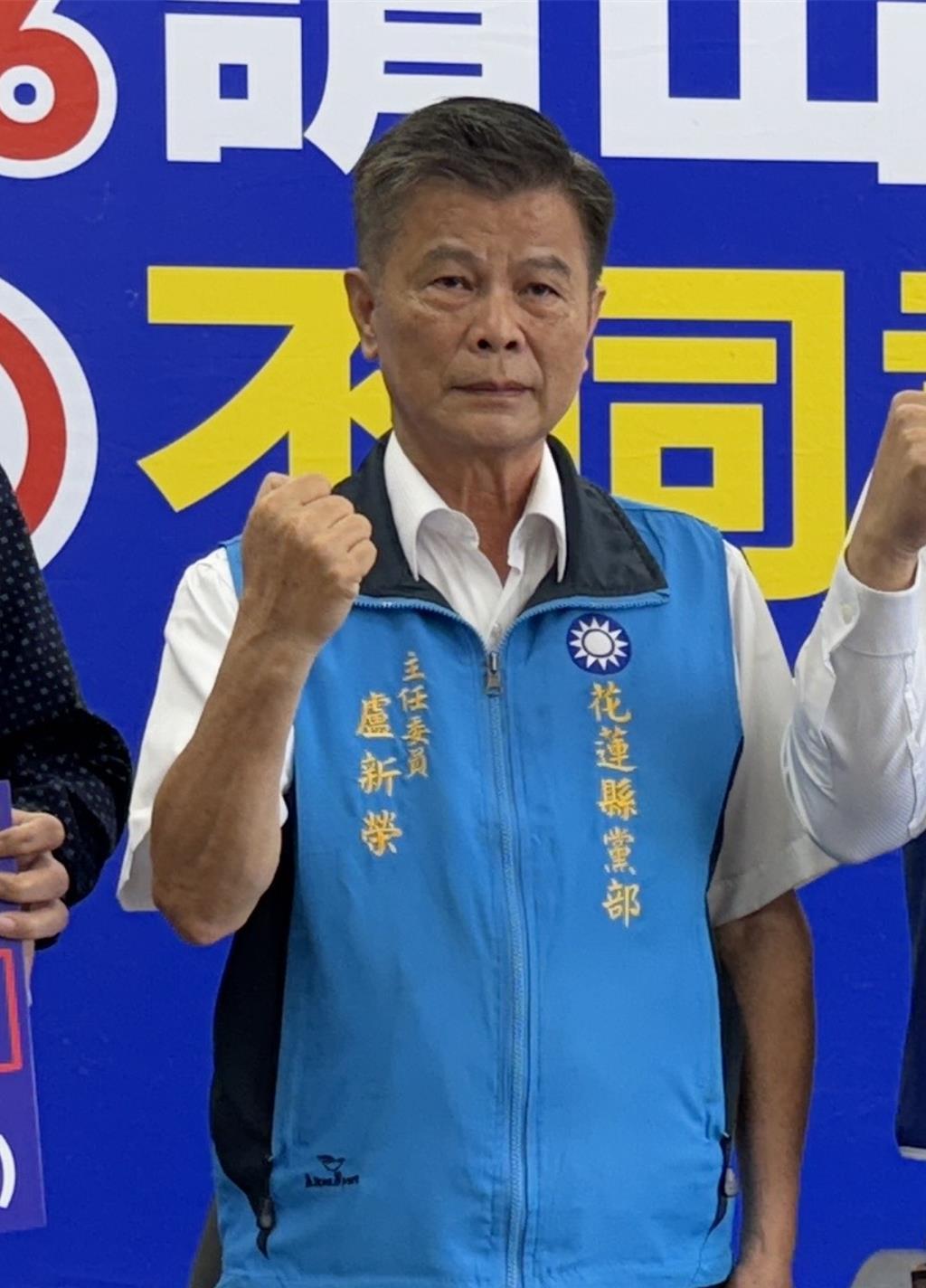 何启圣选花莲县长，自爆被蓝营“封杀”。昨日，国民党花莲县党部做出决议，今年年底花