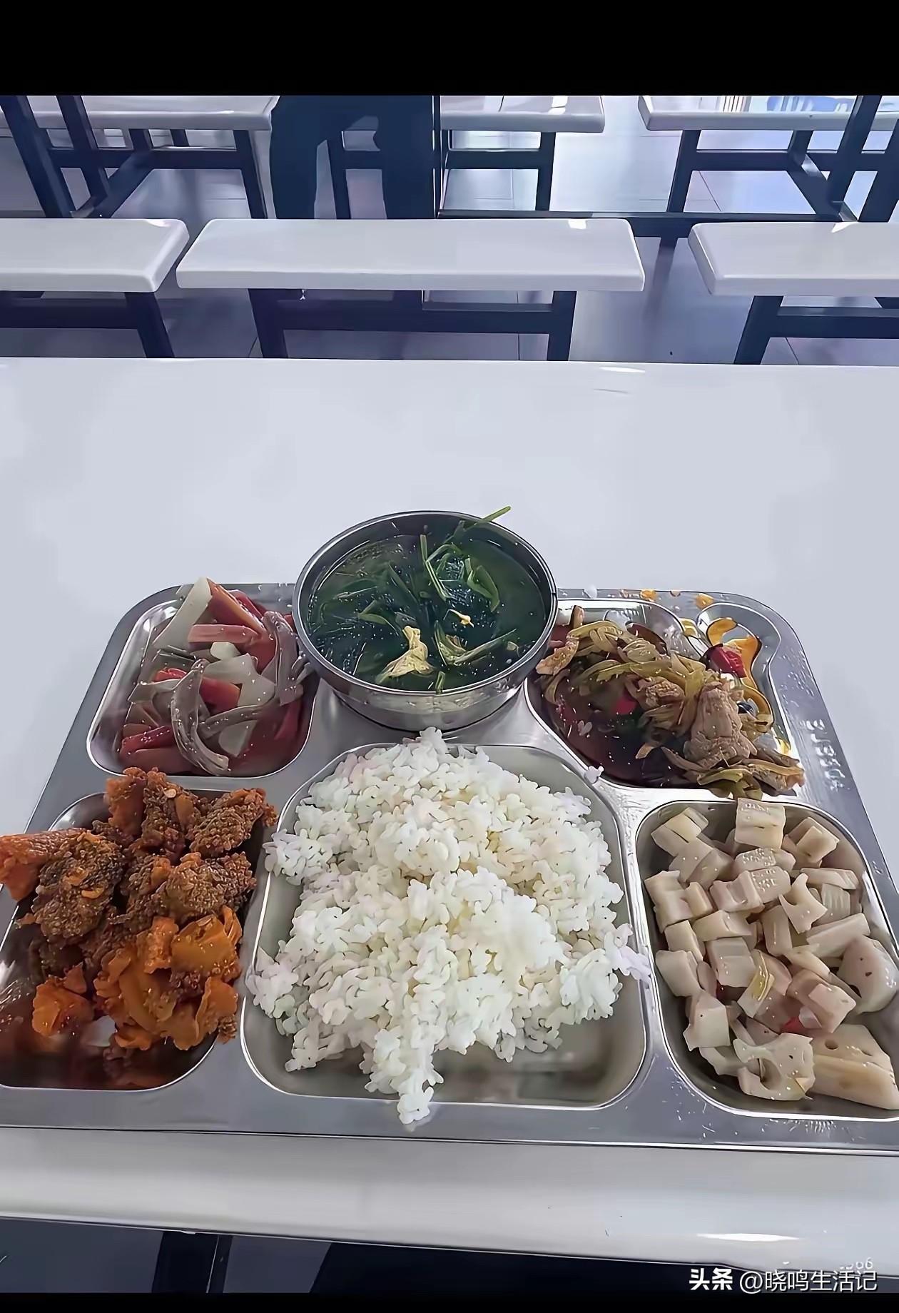 你们谁有我能吃嘛