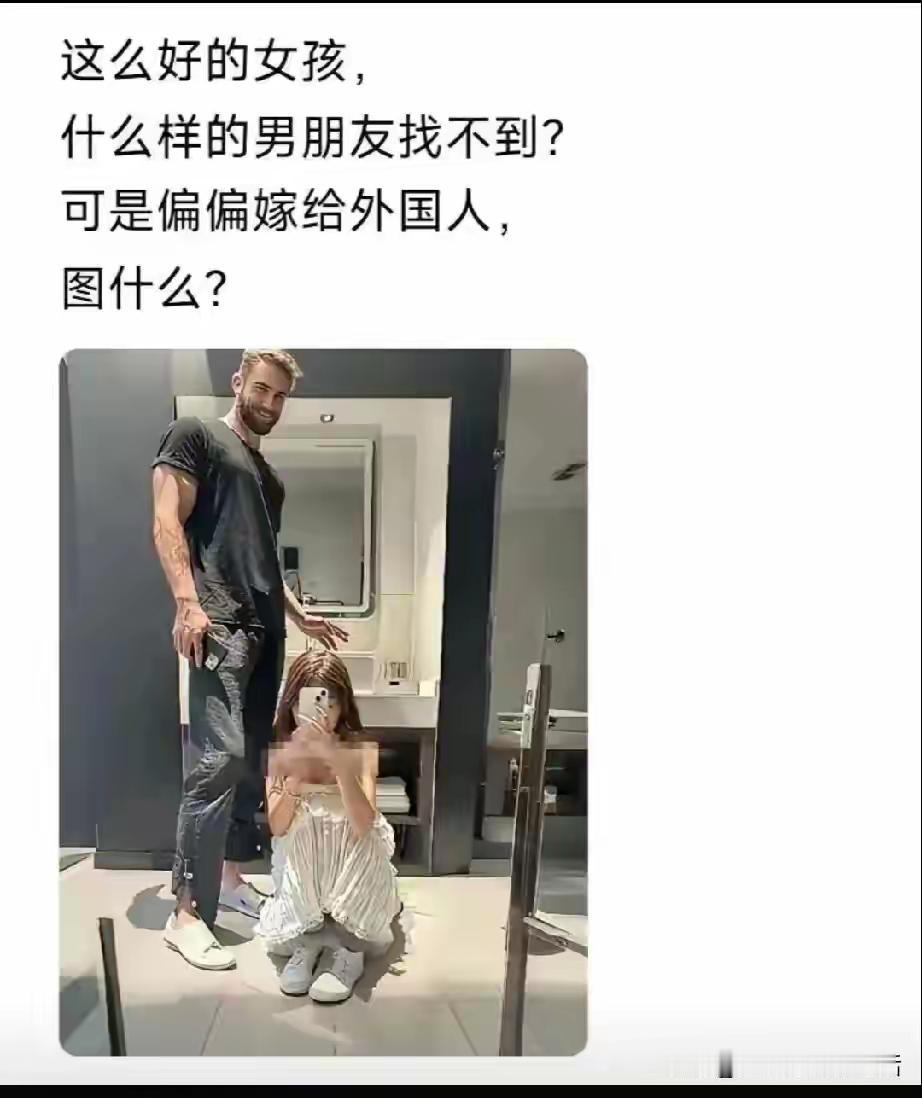 🏍️女摩友偏爱外籍伴侣？本质是机车文化对婚恋的筛选。 核心不在于国籍，而在于生