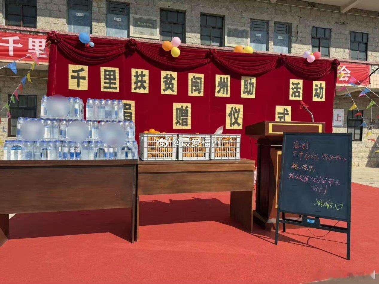 这封信把我看哭了吃饭的时候眼泪流个不停 欧豪与家乡的双向奔赴电视剧交锋