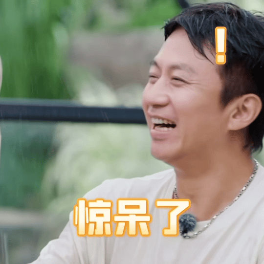 Angelababy邓超即将合拍心疼邓超了 