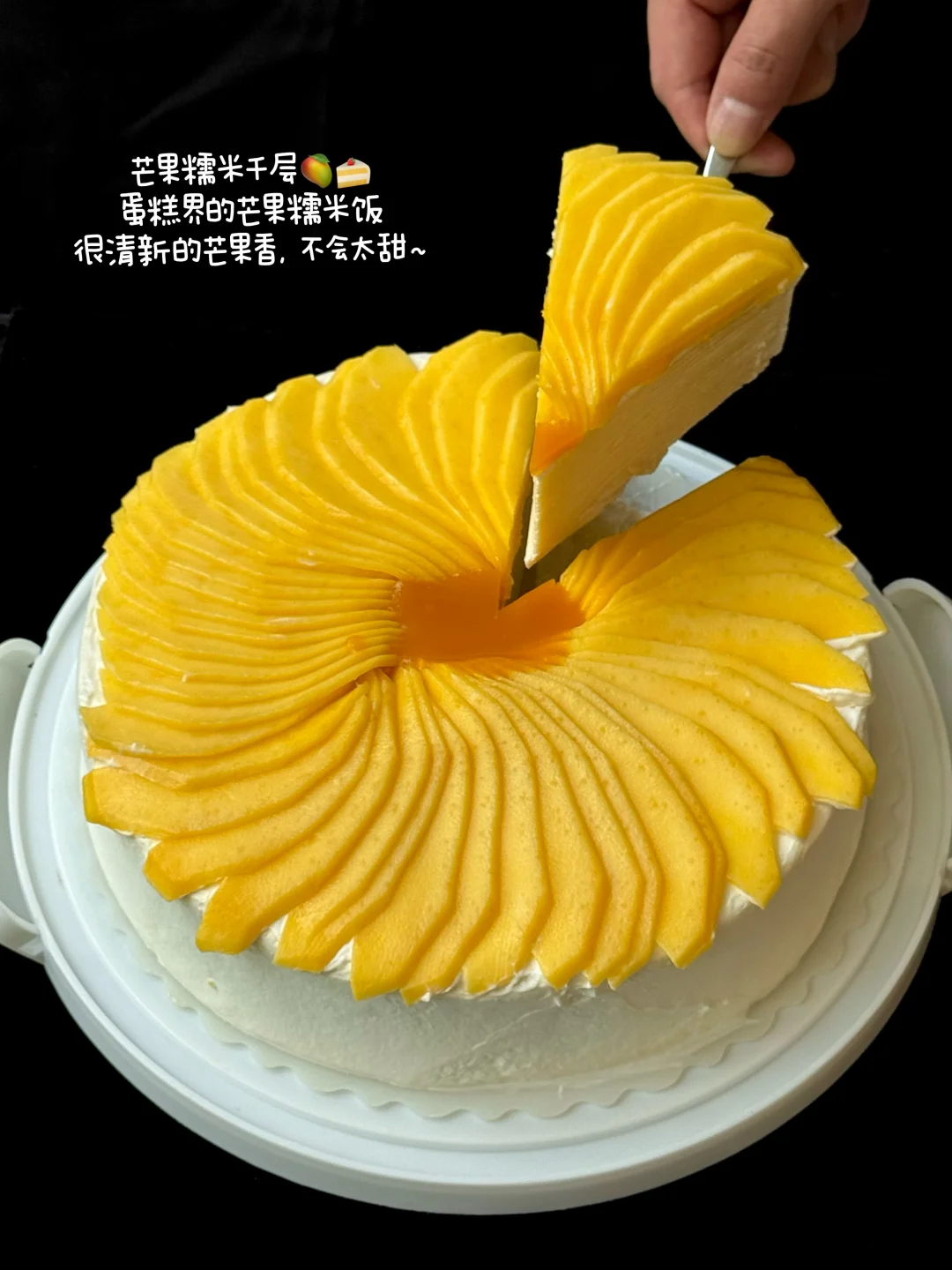 杭州天目里）top级别好吃的蛋糕。。。。。。