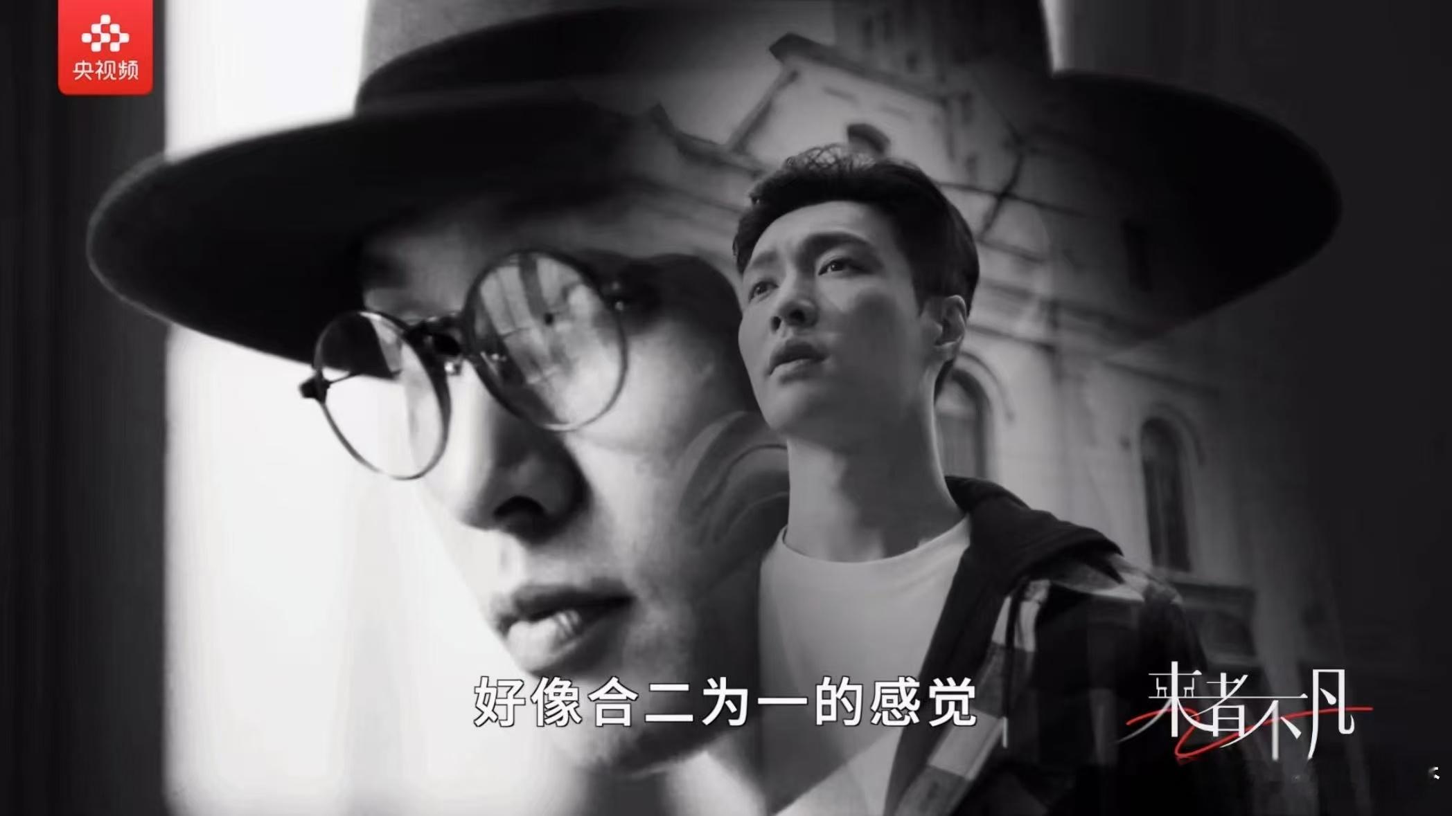 朱迅张艺兴十年前合照  天啊，张艺兴也太努力了吧，能够成为今天这么好的自己，也多