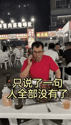 看了下图，就感叹天下渣男渣女真是多！

越往后越看清，世上玩弄感情的人实在太多。