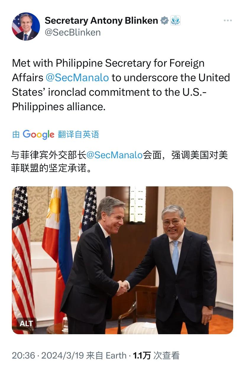 美国国务卿布林肯刚刚（北京时间3月19日20:36）写道：“与菲律宾外交部长马纳