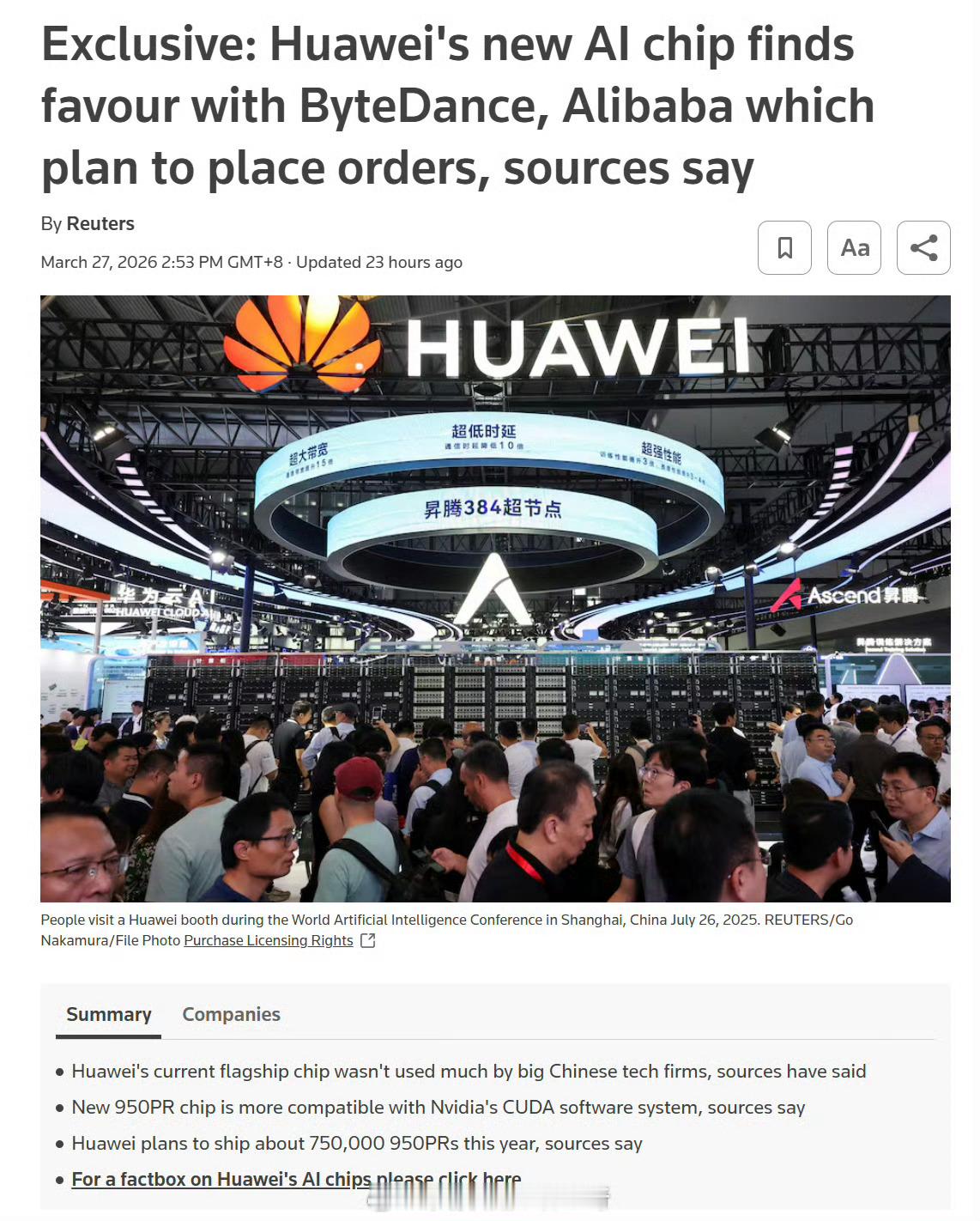 黄仁勋预言的灾难仅9天就成真  DeepSeek的不同之处是他太有代表性了，这是