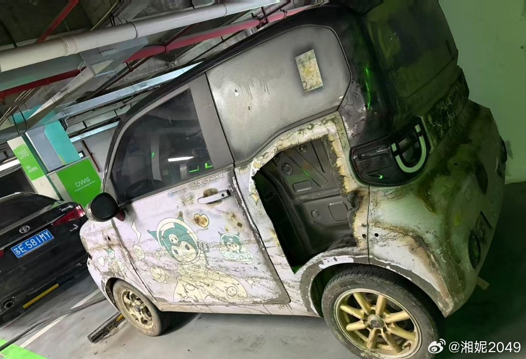 我勒个豆？？？汽场全开