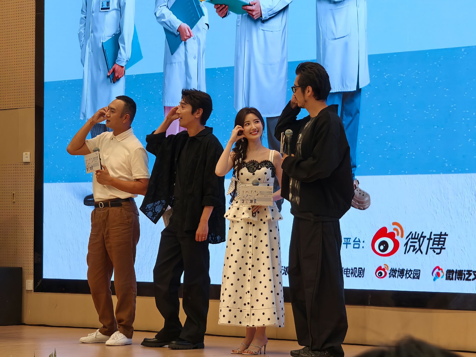 毛晓彤生气怎么毛茸茸的毛晓彤这次是真急了毛晓彤那段表演把又急又气又无可奈何全都演