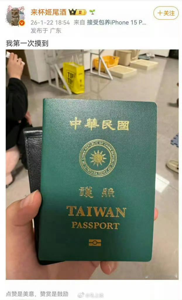 避免劝烟引冲突首先要吸烟者自觉 这个观点对的，类似来杯姬尾酒，你不能自己抽烟，还